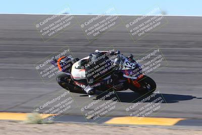 media/Dec-10-2023-SoCal Trackdays (Sun) [[0ce70f5433]]/Bowl (1020am)/